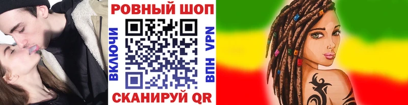 Купить наркотик Орёл Бошки Шишки  СК  ГАШИШ  МЕГА как зайти  COCAIN 