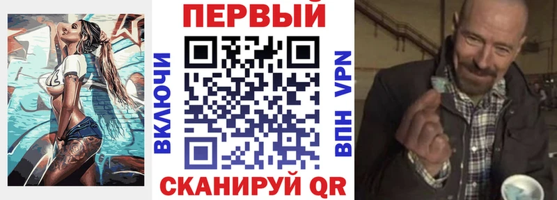 АМФ Premium  гидра ТОР  Орёл 