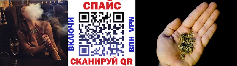 закладка Орёл Бутират вода