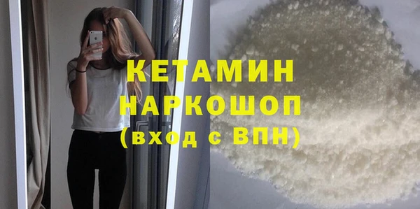 apvp Заводоуковск