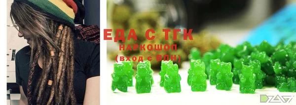 apvp Заводоуковск