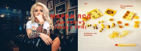 mdma Ельня