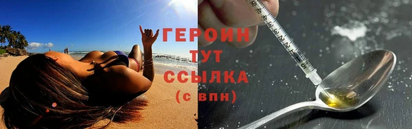 не бодяженный Усмань