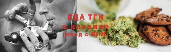 метадон Заволжье
