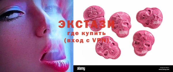 метадон Заволжье