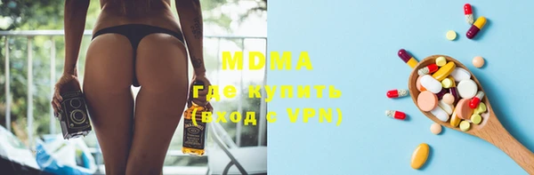 mdma Ельня