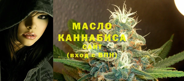 метадон Заволжье