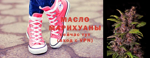 mdma Ельня