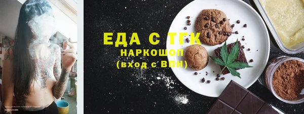 метадон Заволжье
