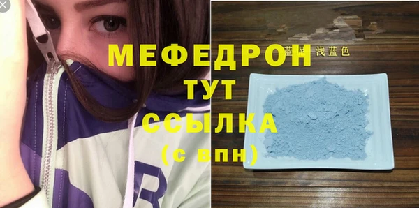 apvp Заводоуковск