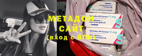 apvp Заводоуковск