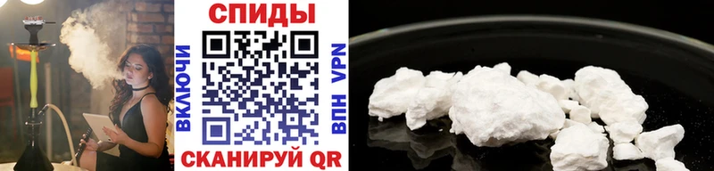 МЕТАМФЕТАМИН винт  хочу наркоту  Орёл 
